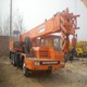 Mobile used crane tadano 25t 
