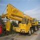 65ton second hand crane GT650E
