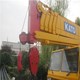 Original kato mobile crane 55t
