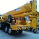 hydraulic used mobile crane 65ton 