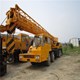 Japan used crane 50ton