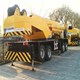 Japan used crane 50ton