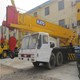 Second hand kato truck crane 40T