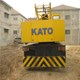 Kato used mobile crane 55t