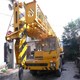 Used hydraulic tadano crane 80t