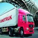 SINOTRUK HOWO Tractor Truck Series