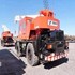 Used Tadano TR280XL Crane for Sale