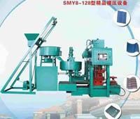 Concrete tile forming machine