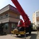 Used KOBELCO RK450 Crane for sale
