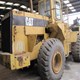 1991 Caterpillar 966F-1 Wheel Loader