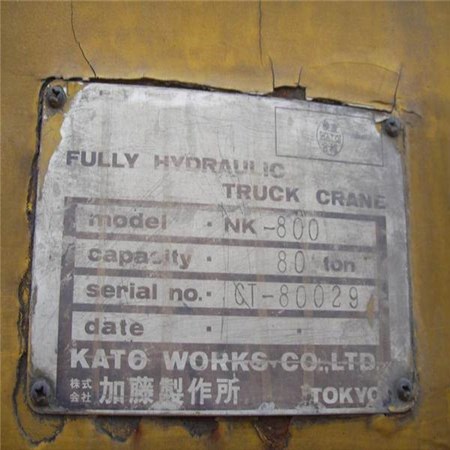1987 KATO NK800 Truck Crane