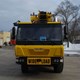 Grove GMK 5165-2 All Terrain Crane 165 tons