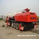 used kato hydraulic truck crane mobile crane 120t NK1200E