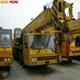 used tadano hydraulic truck crane mobile crane 50t TG500E