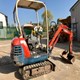 Used Excavator - Kubota KX36-2 with 3 Buckets for Sale