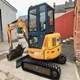 Used Excavator - 2009 Hanix H36CR with Quick Hitch & 4 Buckets for Sale