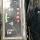 Used Excavator - 2009 Hanix H36CR with Quick Hitch & 4 Buckets for Sale