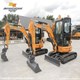 Used MINI Excavator CX30B zts - CASE - for sale