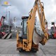 Used Backhoe Loader 580 Super R Backhoe Loader - CASE - for sale