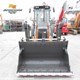 CASE - 2015 - 580ST Used Backhoe Loader for sale