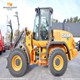 Used CASE 521XT Wheel Loader for sale