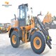 Used CASE 521XT Wheel Loader for sale