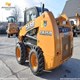 Used CASE SR250 Skid Steer Loader in good condition for sale