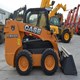 Used CASE SR175 Skid Steer Loader – 3hrs for sale
