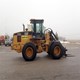 Used CATERPILLAR IT28G- Wheel Loader for Sale