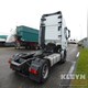 Used Truck AS440S45 Stralis – Iveco for Sale