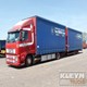 VOLVO – FH 12.380 Used Truck for Sale