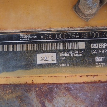 Used Caterpillar D7R Bulldozer for Sale