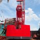 Used KOBELCO 7120-1F Crawler Crane for Sale