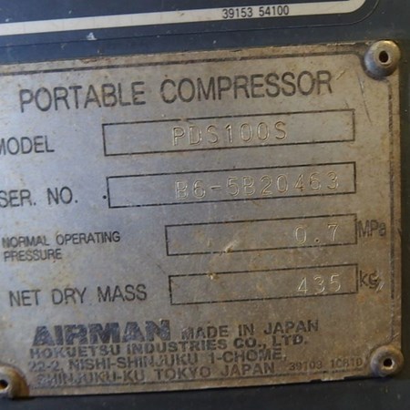 Used AIRMAN PDS100S Air compressor for Sale