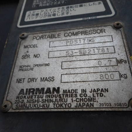 Used AIRMAN PDS175S Air compressor for Sale