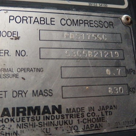 Used AIRMAN PDS175SC Air compressor for Sale