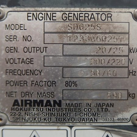 Used AIRMAN SDG25S Generator for Sale