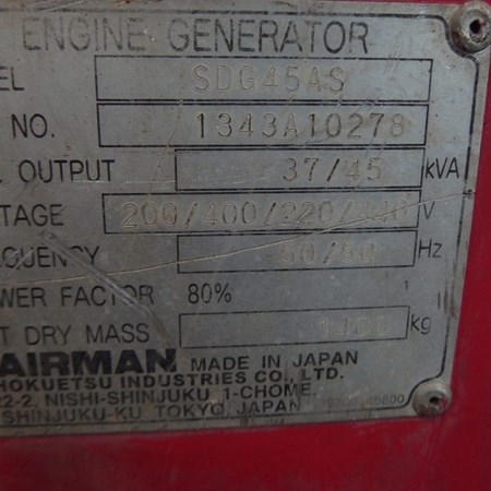 Used AIRMAN SDG45AS Generator for Sale