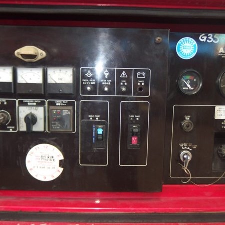 Used AIRMAN SDG45AS Generator for Sale