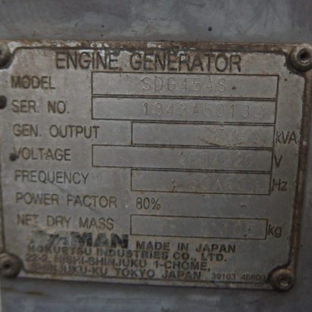 Used AIRMAN SDG45AS Generator for Sale