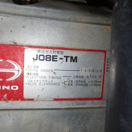 Used KOBELCO SK350-007 Crawler Excavator for Sale
