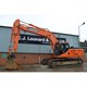 Used DOOSAN-DX300LC Crawler Excavator for Sale