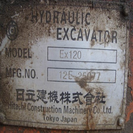 Year 2007 – 2 Units of Used HITACHI-EX120 Tracked Excavator for Sale