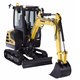 New Yanmar – SV26 Mini Crawler Excavator for Sale