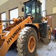 Used Hyundai HL760-9 Wheel Loader for Sale