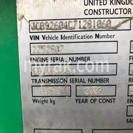 Used JCB 926 Rough Terrain Masted Forklift - 2007 Year, 1967 Hours for Sale