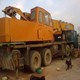 USED KATO 45 TON TRUCK CRANE