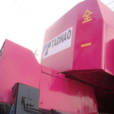 USED TADANO TR500M-III