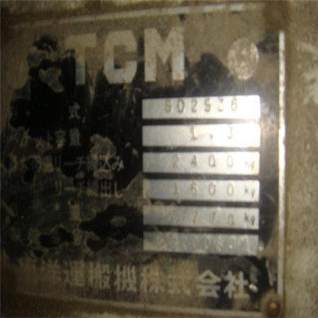 USED TCM FD25 WHEEL LOADER