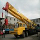 Used Truck crane Tadano GT550E
